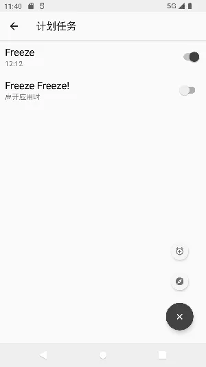 FreezeYou